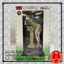 G.E.M. Code Geass Lelouch of