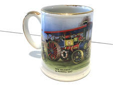 James Kent Ltd Old Foley Rotary Cultivator & Her Majesty Jumbo Mug / Tankard