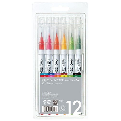 Kuretake zig clean color - kuretake,