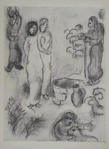 Marc chagall les deux filles - marc, chagall: