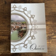 Oman History Information Guide