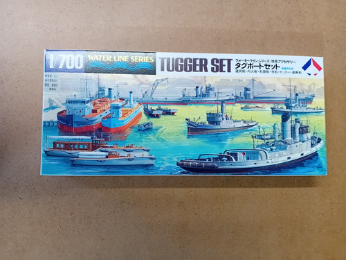 700 tamiya tugger - tugger, set