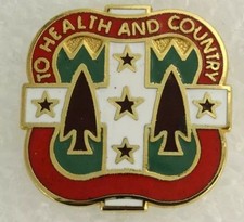 US Army 33rd field hospital