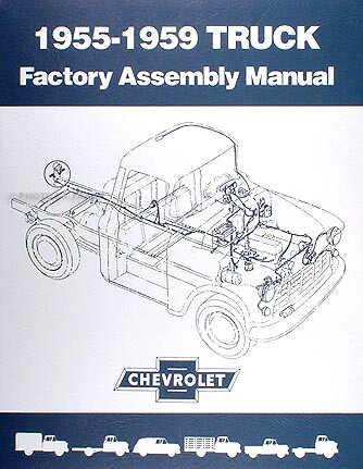 Chevrolet pickup truck - chevrolet,