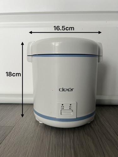 Deer mini rice cooker - "deer,