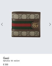 Authentic Gucci Ophidia GG