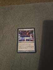 Magic MTG Temple Bell