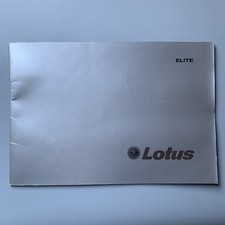 Lotus Elite 1976–1980 UK