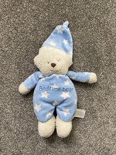 Mothercare Bedtime Bear Blue