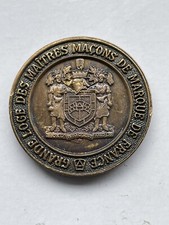 FRENCH MASONIC TOKEN, LOGE DES MAITRES MACONS DE MARQUE DE FRANCE. See Notes