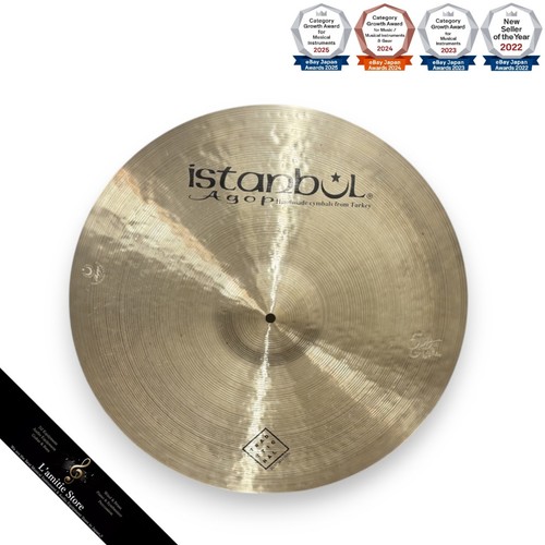 Istanbul agop ride cymbal - istanbul,