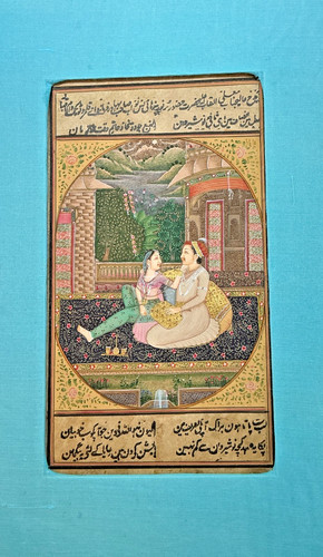 Late mughal rajput - mughal-rajput, miniature