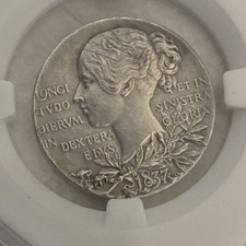 1837 Silver Victoria Diamond