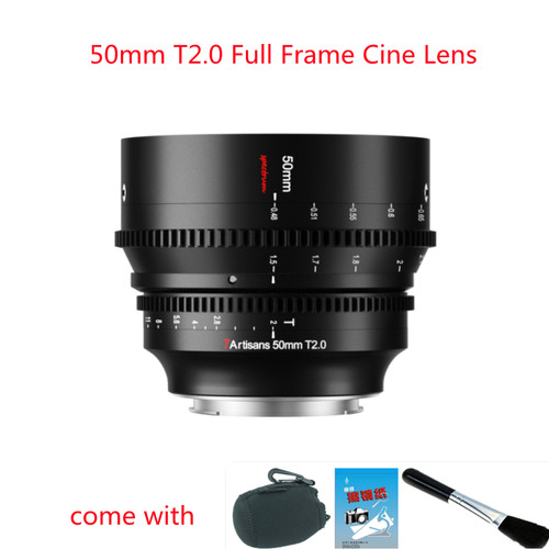 7artisans 50mm large - 7artisans, t2.0