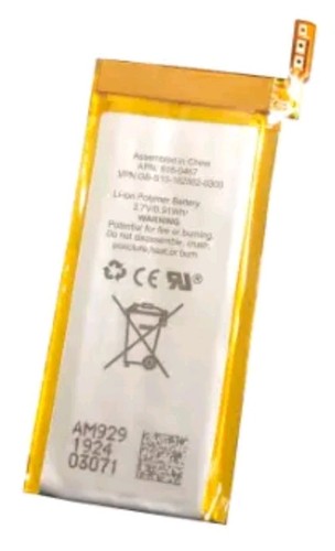 New replacement battery - new,