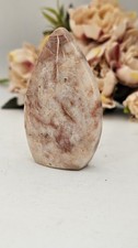 Superior Lace Agate crystal