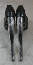 Shimano Exage Motion Brake