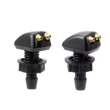FIT LAND ROVER Washer Nozzle