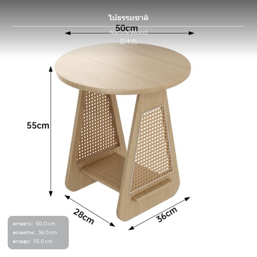 Mid century decade - sturdy, wood