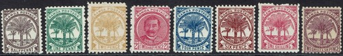 Samoa 1886 king - 1886, and