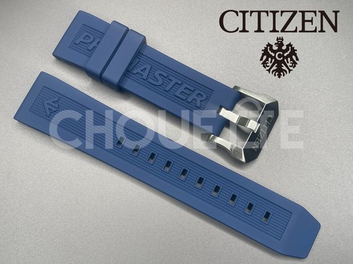 Oem citizen promaster aqualand - oem,