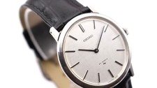 SEIKO Chario 2220-0180 Vintage