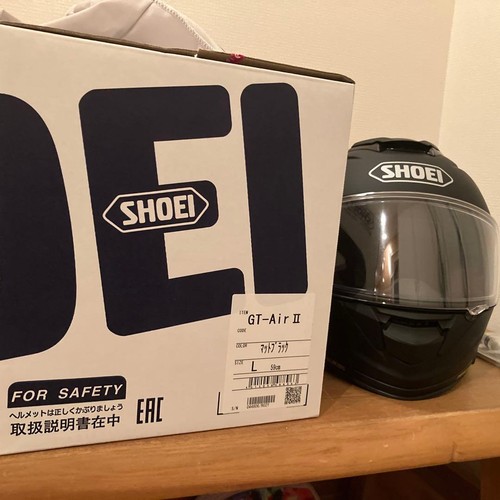 Shoei air2 helmet size in - shoei,