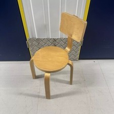 Small Children's Kids Bentwood Chair Light Wood Nursery Bedroom Play Room