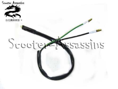 Rear brake light - rear,