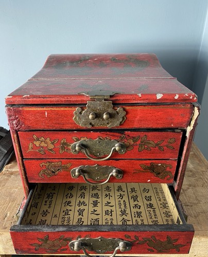Vintage asian wooden - vintage, jewellery