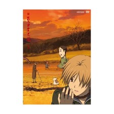 Natsume Tomo Book 3 [DVD]