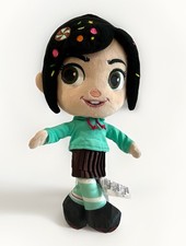 Disney Store Plush Doll 13"