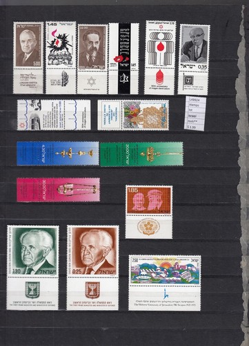 Stamps lot israel - lot,
