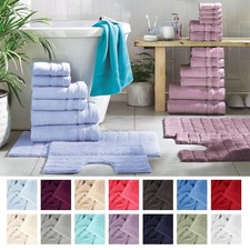 Allure Egyptian Cotton Bath