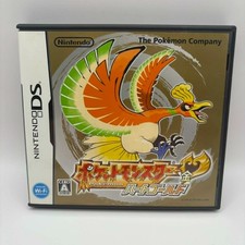Pokemon Heart Gold Japan