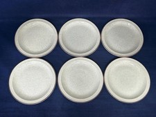 POOLE POTTERY PARKSTONE 7 1/8"