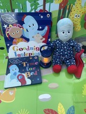 In The Night Garden Goodnight Friend Iggle Piggle Plush & Lantern Light *RARE*