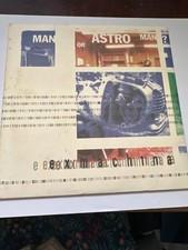 MAN… OR ASTRO-MAN? – Cuts