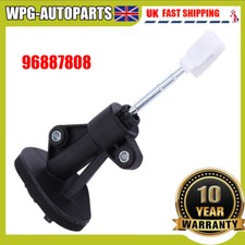 NEW Clutch Master Cylinder For