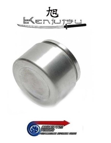 Kenjutsu pot sumitomo rear - sumitomo,