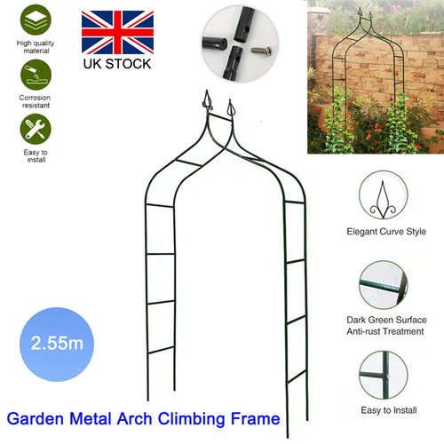 Garden arch metal - metal, frame