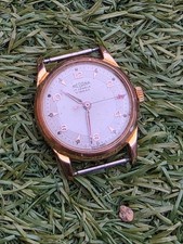 Vintage medana mens vibrax