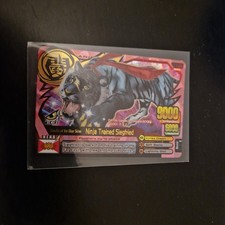 Animal Kaiser Evo Version 7 Ultra Rare A-125EP Ninja Trained Siegfried