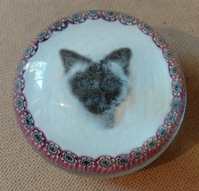 Vintage Italian Murano