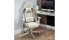Rocker alpha fabric - alpha, office
