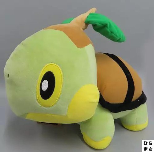 Turtwig jumbo plush pokemon - turtwig,