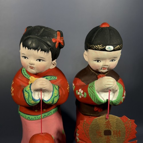 Yixing zisha jintong yunu - jintong,