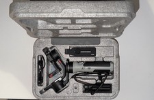 Zhiyun Crane M2S Gimbal –
