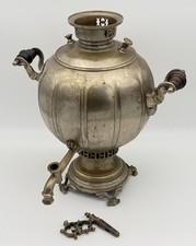 Antique Imperial Russian Brass