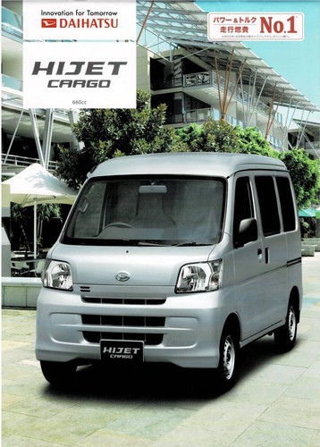 Daihatsu hijet cargo - hijet, catalog
